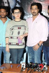 Chocolate Movie Press Meet